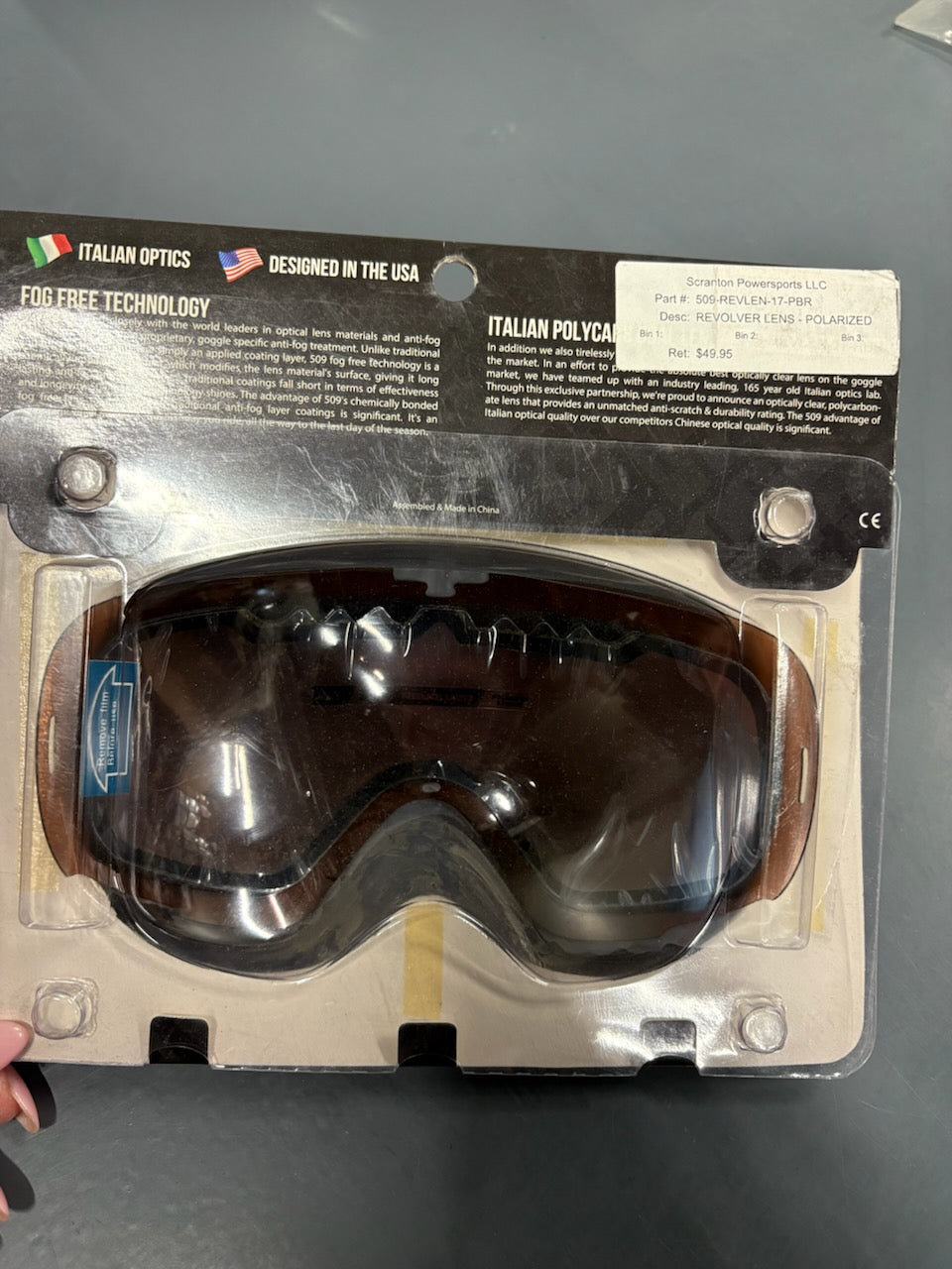 509-REVLEN-17-PBR 509 Revolver lens-polarized